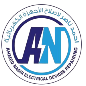 ahmed nasir electrical devices repairing